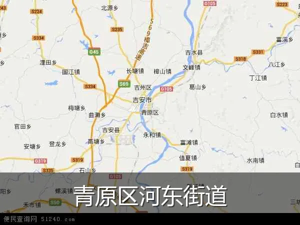 青原区河东街道